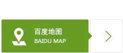 百度地圖