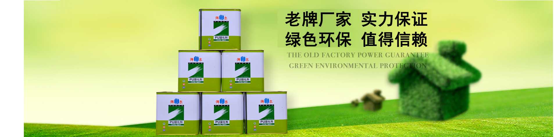 湃爾