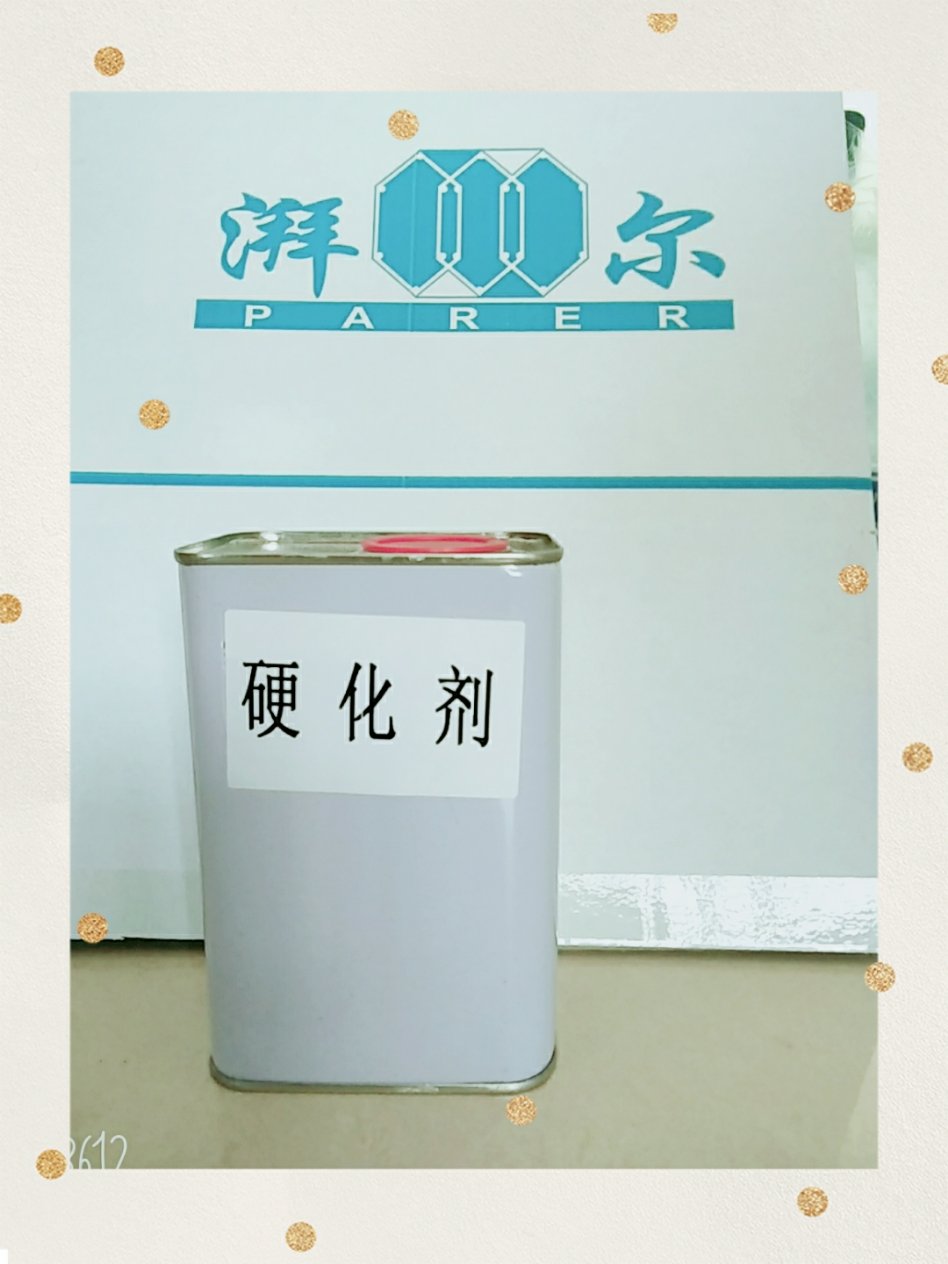 湃爾廠家直銷-紅木硬化劑、紅木膠、紅木架接劑