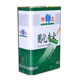 專用固化劑