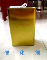 紅木膠硬化劑